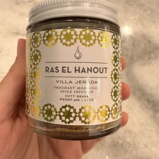 Ras el hanout seasoning