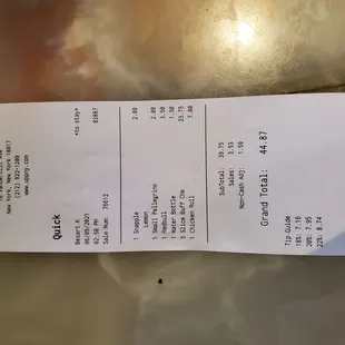 the receipt for the restaurant