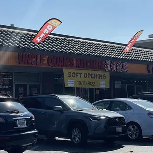 Located in the plaza with parking!