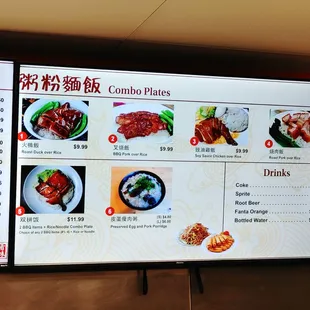 ramen and noodles, menu