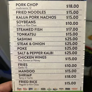 Uncle Troy&apos;s Menu!