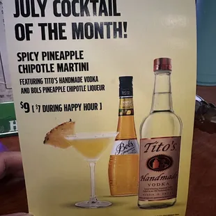 July special cocktail!