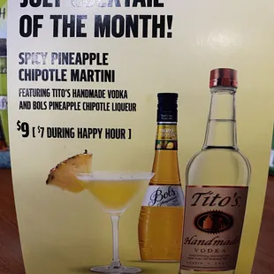 July cocktail of the month