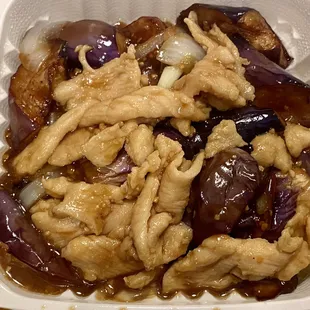 Eggplant Chicken
