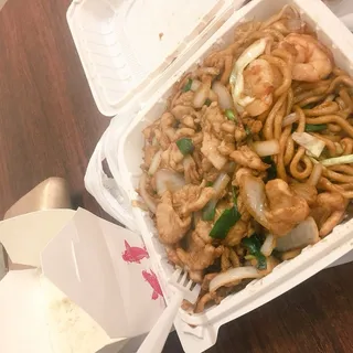 105. Chicken Chow Mein