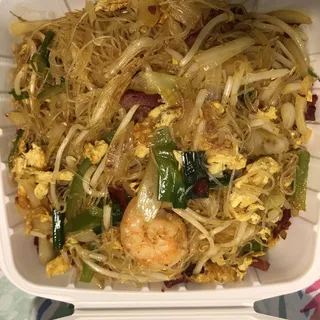 115. Singapore Rice Noodle in Curry Sauce