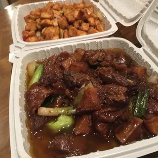 84. Braised Beef Stew