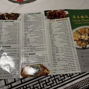 menu, sushi and sashimi