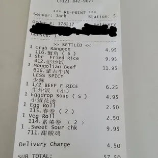 $63 completely wasted