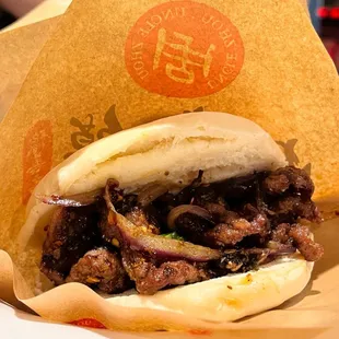 Chinese beef hamburger
