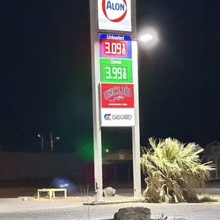 Uncle's Convenience Store