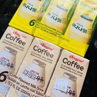 YAAAAS! I grew up on banana milk, but excited to try this coffee flavor!