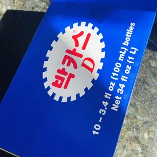 Korean energy drink that was the inspo behind Red Bull