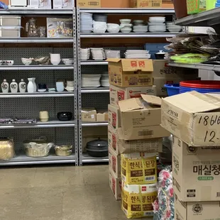 Merchandise