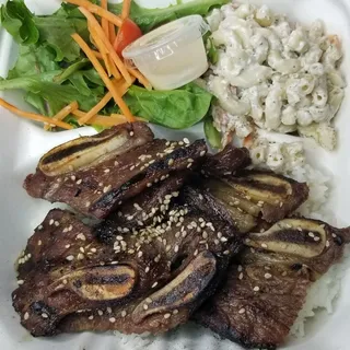 Grilled Kalbi Plate Lunch