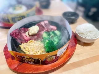 Super Pan