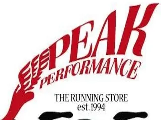 Peak Performance - The Running Store