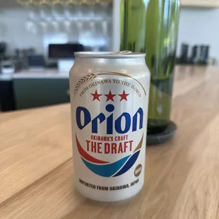 Japanese Beer