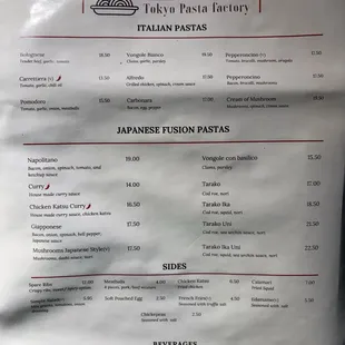 Menu (1.27.25)