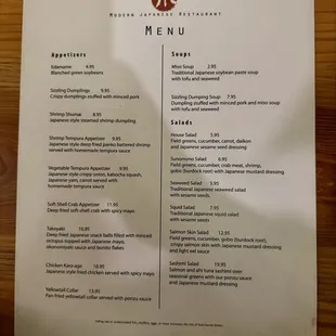 menu