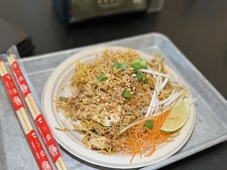 The Great Southern Box