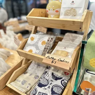 Cookie section