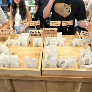 The onigiri options