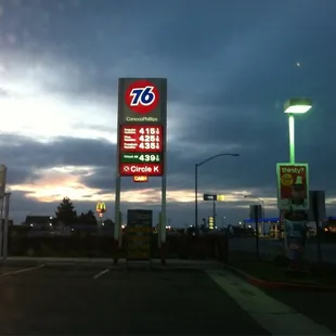 a gas station