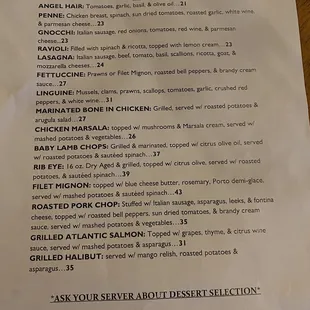 Entree menu