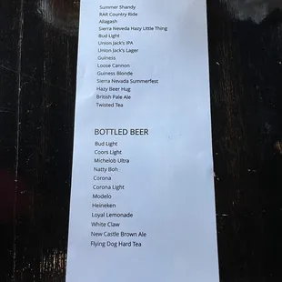 Event menu (drinks, back)