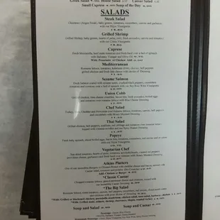 Lunch menu page 1