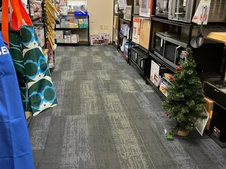 This & That Discount Store