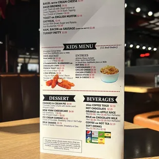 Menu (back)