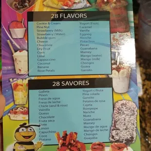 All the flavors