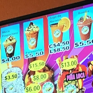 a menu on a tv screen