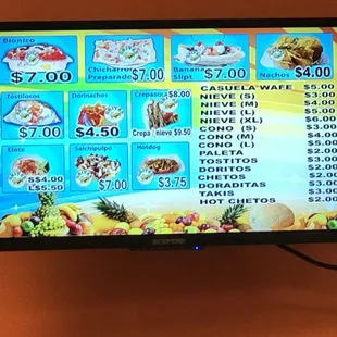 a menu on a flat screen tv