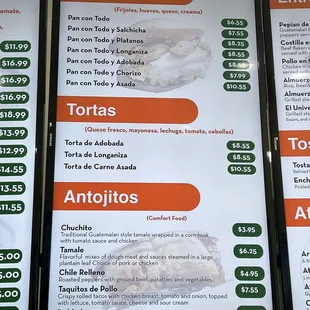 Menu as of 12.3.23