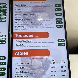 Menu as of 12.3.23
