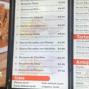 English menu