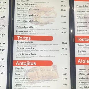 English menu