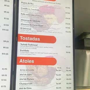 English menus