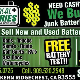 call office 7604460725