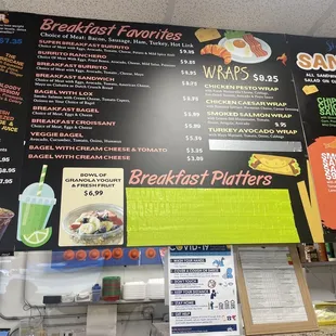 menus and prices