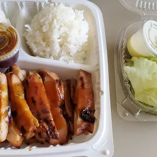 Chicken Teriyaki Bento Box