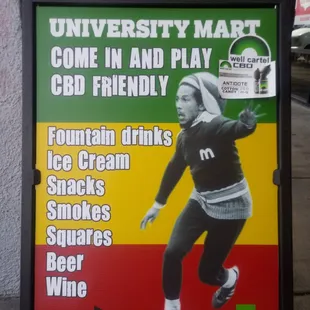 University Mart