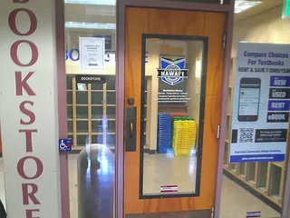 University of Hawai'i Kapi'olani Bookstore