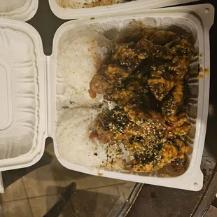 Spicy garlic chicken