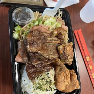 Kalbi Bento