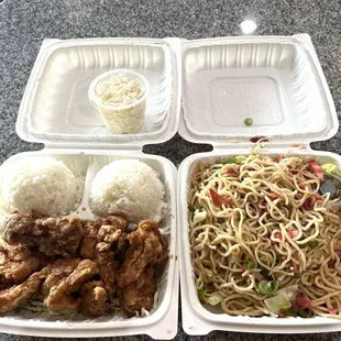 Fried Noodles