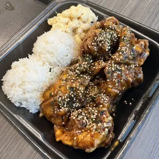Spicy Garlic Furikake